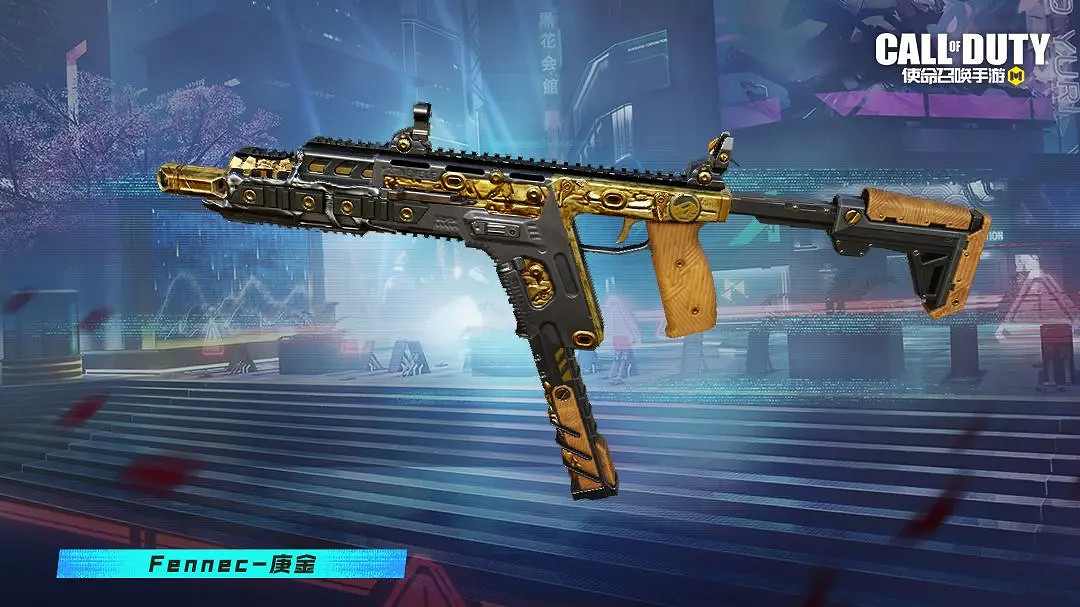 《決勝時刻:Mobile》S8賽季手冊2023 2023新賽季S8賽季手冊獎勵 《決勝時刻:Mobile》S8賽季手冊2023 2023新賽季S8賽季手冊獎勵