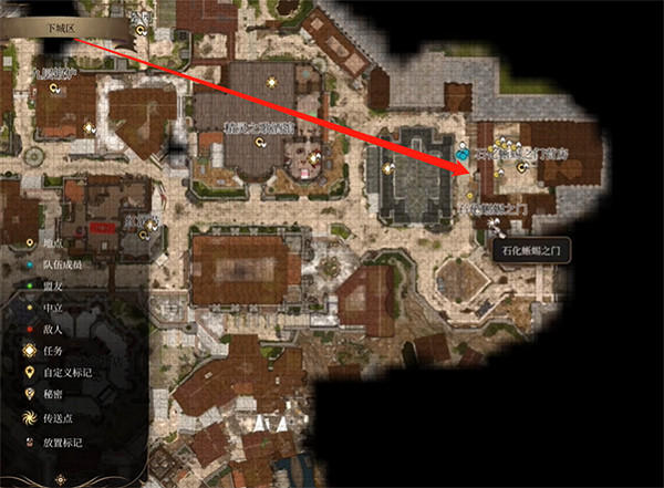 《柏德之門3》弗蘭克梨木任務攻略 梨木之家在哪? 《柏德之門3》弗蘭克梨木任務攻略 梨木之家在哪?