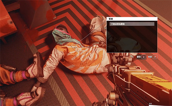 《星空starfield》裸金屬雜項任務做法