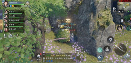 《慶餘年手遊》龍門絕境玩法攻略 龍門絕境攻略