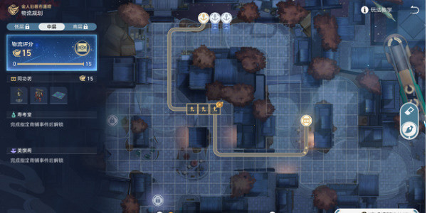 《崩壞星穹鐵道》物流規劃攻略