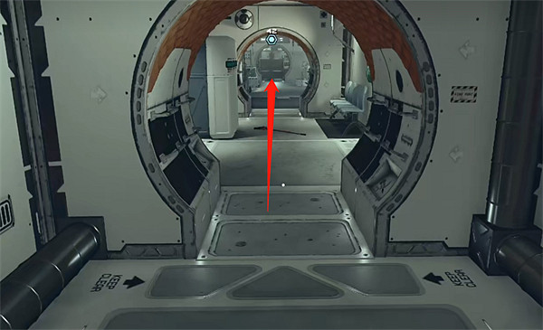 《星空starfield》最佳性能01道具介紹