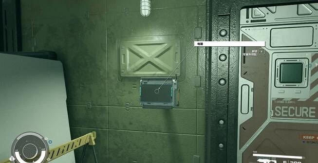 《星空》克裡特衛星賞金任務攻略