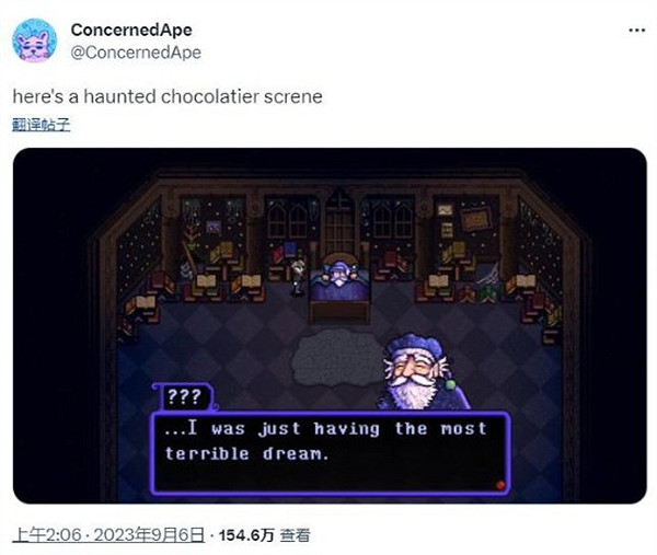 《星露谷物語》新版本確認開發中!作者放出新作截圖 《星露谷物語》新版本確認開發中!作者放出新作截圖