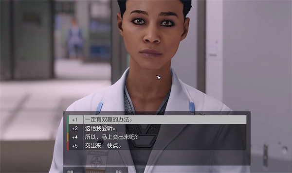 《星空starfield》補給之行活動任務完成方式