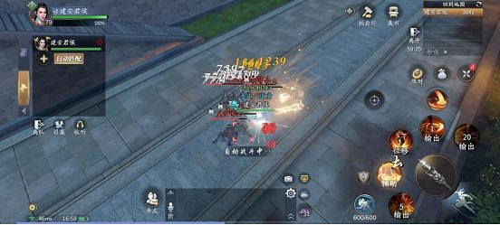 《慶餘年手遊》棍怎麽玩 棍用法攻略推薦 《慶餘年手遊》棍怎麽玩 棍用法攻略推薦