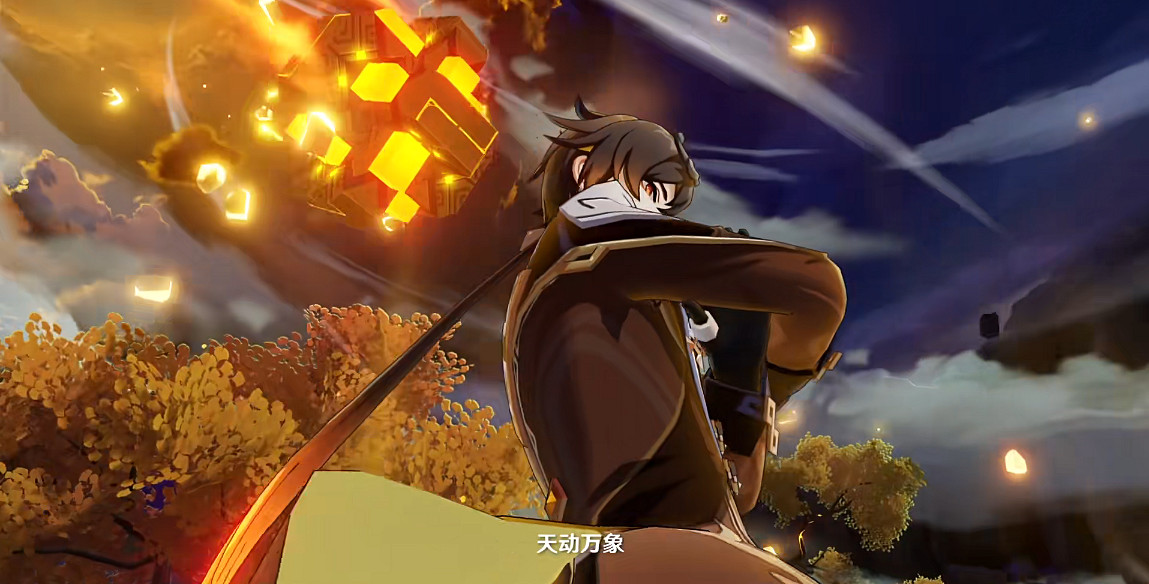 鍾離第四次復刻，PV播放又要上升了