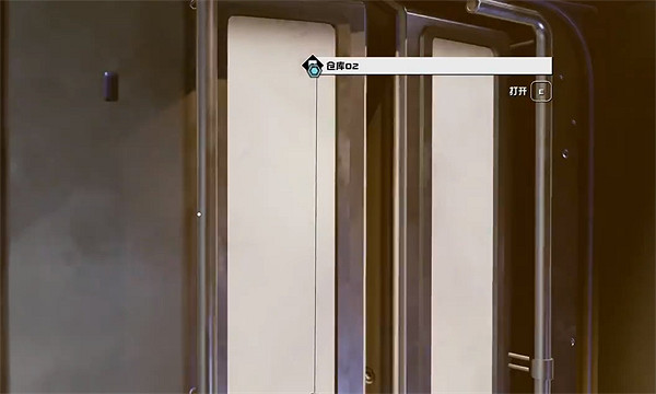 《星空starfield》加入槍炮幫面試任務完成方式