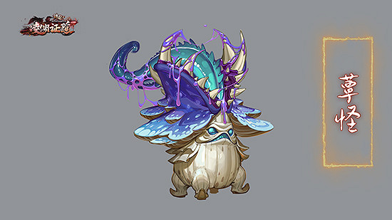 大道俱成神技降世!《誅仙》心法境界&新地圖實機首爆 大道俱成神技降世!《誅仙》心法境界&新地圖實機首爆