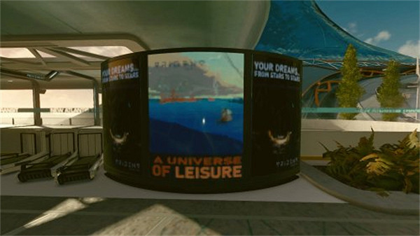 玩家製作《星空》土豆模式MOD 讓低配電腦也能玩轉！