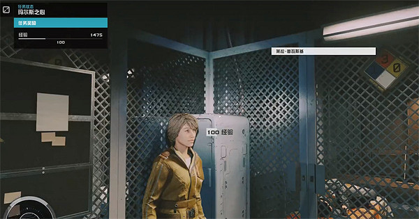 《星空starfield》馬爾斯之心雜項任務完成方法 《星空starfield》馬爾斯之心雜項任務完成方法