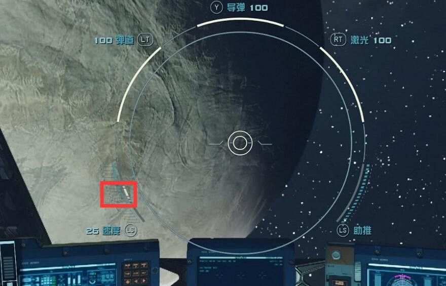 《星空》飛船空戰怎麽操作？飛船空戰基礎操作解析