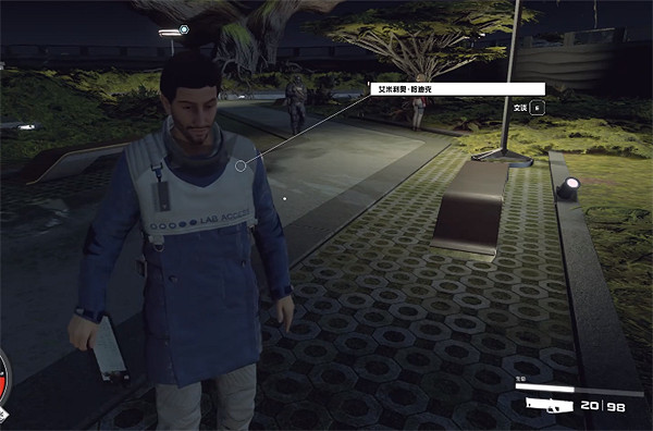 《星空starfield》孤立無援雜項任務攻略 《星空starfield》孤立無援雜項任務攻略