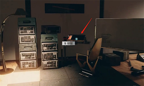 《星空starfield》調查深井區供電任務做法 《星空starfield》調查深井區供電任務做法