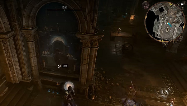 《柏德之門3》索姆家族陵墓三幅畫在哪？ 索姆家族陵墓三幅畫位置