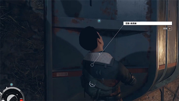 《星空starfield》誤報雜項任務攻略 《星空starfield》誤報雜項任務攻略