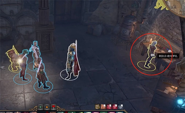 《柏德之門3》自優戒指獲取方法