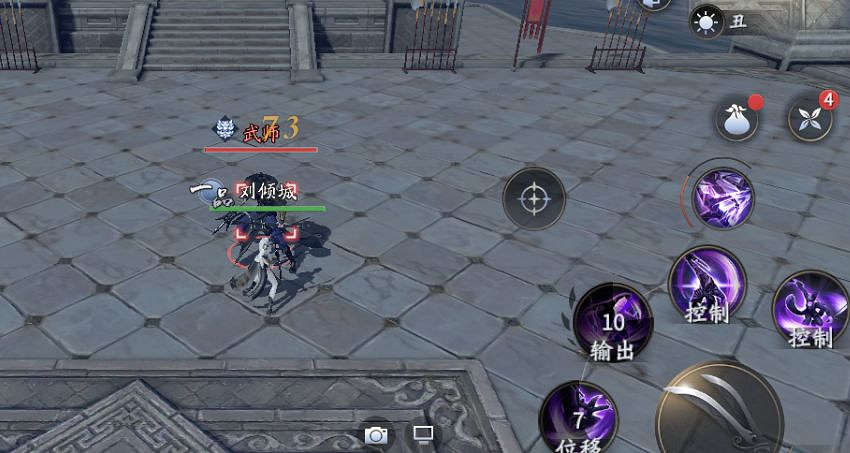 《慶餘年手遊》雙刃怎麽出裝 雙刃出裝技能推薦