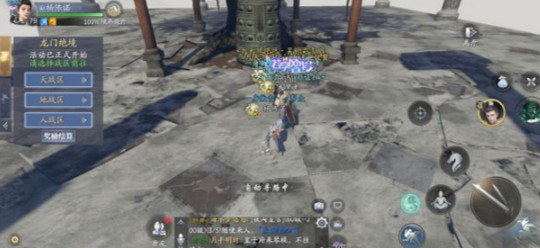 《慶餘年手遊》龍門絕境玩法攻略 龍門絕境攻略