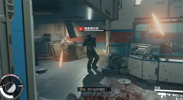 《星空》starfield派系介紹