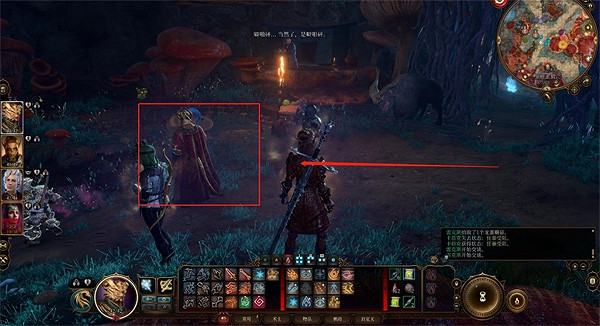 《柏德之門3》武器消失解決方法