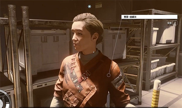 《星空starfield》人人為我雜項任務做法