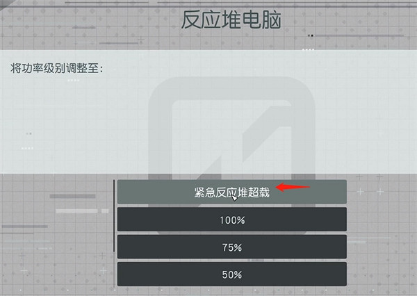 《星空starfield》第一次接觸任務攻略 《星空starfield》第一次接觸任務攻略