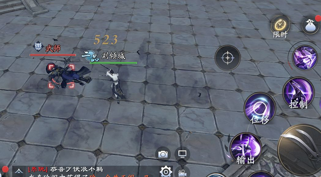 《慶餘年手遊》雙刃怎麽出裝 雙刃出裝技能推薦