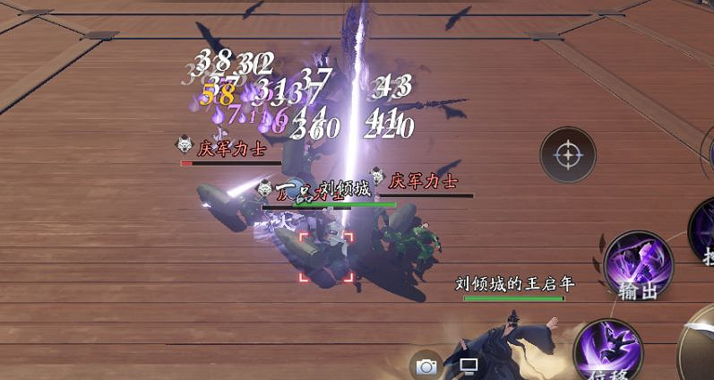 《慶餘年手遊》雙刃怎麽出裝 雙刃出裝技能推薦