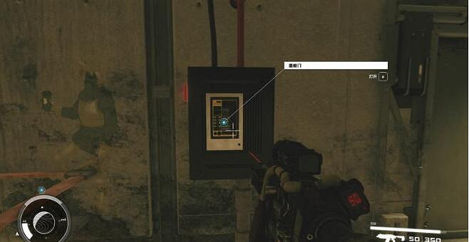 《星空》網路入侵支線怎麽做？網路入侵支線攻略