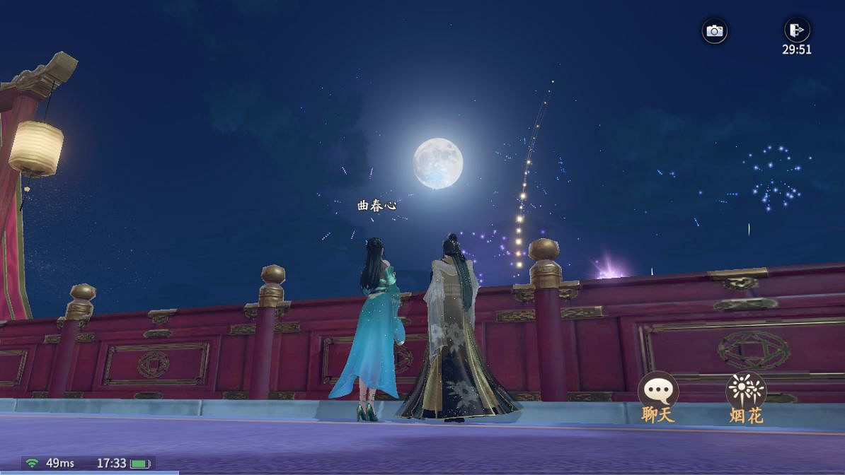 《慶餘年手遊》夥伴交往玩法攻略 夥伴交往怎麽玩