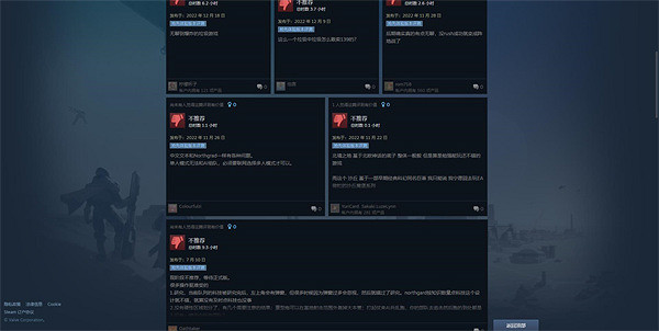 科幻小說改編遊戲《沙丘：香料戰爭》將於9月14日發售