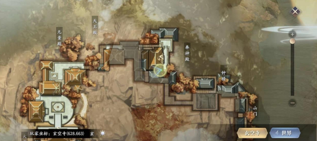 《慶餘年手遊》轉經輪玩法攻略 轉經輪玩法怎麽玩