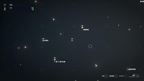 《星空》實用開荒技巧分享