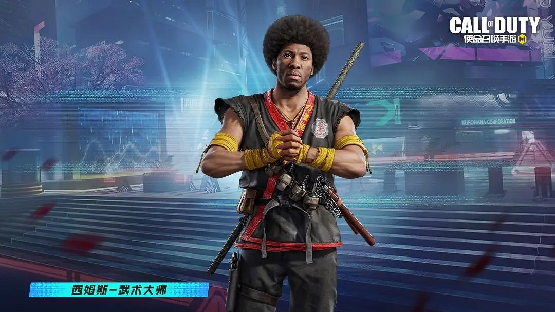 《決勝時刻:Mobile》S8賽季手冊2023 2023新賽季S8賽季手冊獎勵 《決勝時刻:Mobile》S8賽季手冊2023 2023新賽季S8賽季手冊獎勵