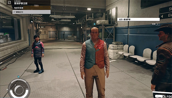 《星空starfield》星海薩普之旅雜項任務完成方式