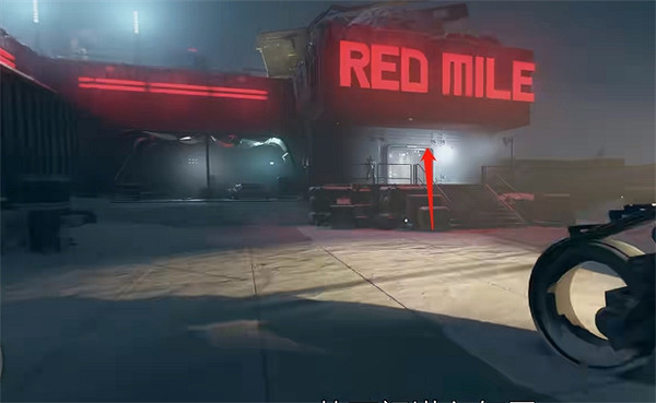 《星空starfield》隱秘貨倉和掃描干擾儀改船商人位置介紹 《星空starfield》隱秘貨倉和掃描干擾儀改船商人位置介紹