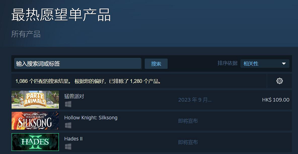 《猛獸派對》9月8日開啟新一輪測試 新增兩張地圖! 《猛獸派對》9月8日開啟新一輪測試 新增兩張地圖!