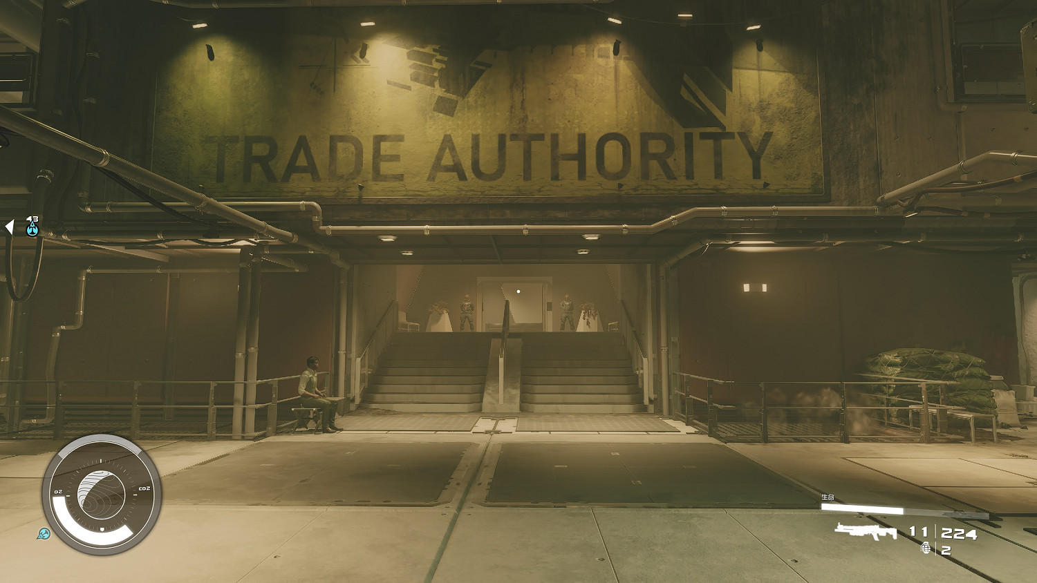 《星空》違禁品怎麽賣？ 賣違禁品位置介紹