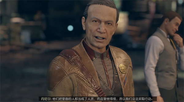 《星空starfield》聯合殖民地原住民簡介