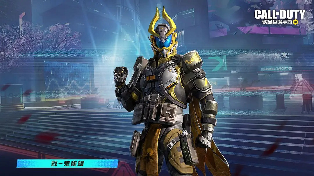 《決勝時刻:Mobile》S8賽季手冊2023 2023新賽季S8賽季手冊獎勵 《決勝時刻:Mobile》S8賽季手冊2023 2023新賽季S8賽季手冊獎勵