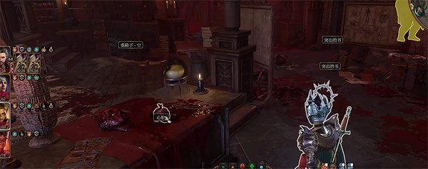 《柏德之門3》索姆家族陵墓古代祭壇開啟方法 索姆家族陵墓古代祭壇怎麽開啟？