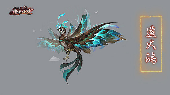 大道俱成神技降世!《誅仙》心法境界&新地圖實機首爆 大道俱成神技降世!《誅仙》心法境界&新地圖實機首爆