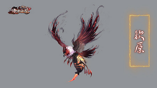 大道俱成神技降世!《誅仙》心法境界&新地圖實機首爆 大道俱成神技降世!《誅仙》心法境界&新地圖實機首爆