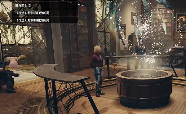 《星空》starfield海勒同伴介紹