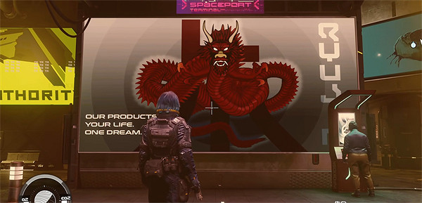 《星空》starfield霓虹街老鼠特徵介紹