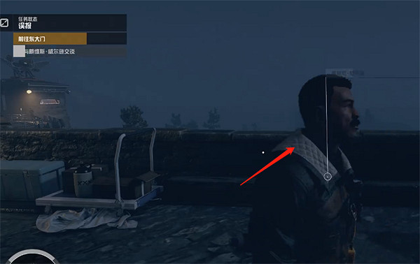 《星空starfield》誤報雜項任務攻略 《星空starfield》誤報雜項任務攻略