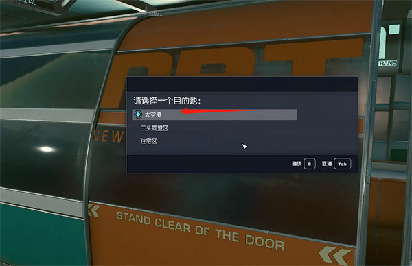 《星空starfield》主要來源雜項任務攻略 《星空starfield》主要來源雜項任務攻略