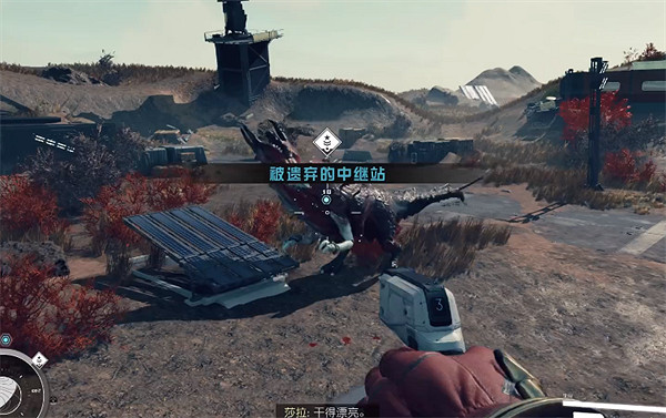 《星空starfield》驚嚇咖啡雜項任務攻略 《星空starfield》驚嚇咖啡雜項任務攻略