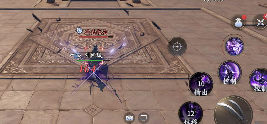 《慶餘年手遊》雙刃怎麽出裝 雙刃出裝技能推薦